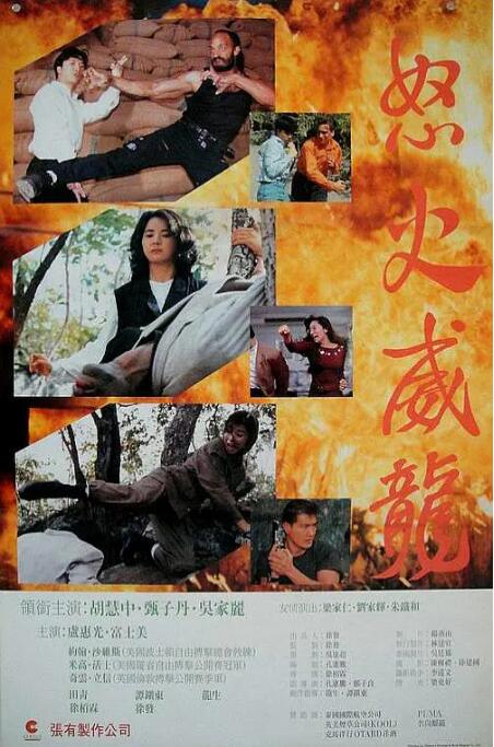 《我邻居妻子》主视觉：苏晚棠在阳台晾晒碎花裙的半身侧影